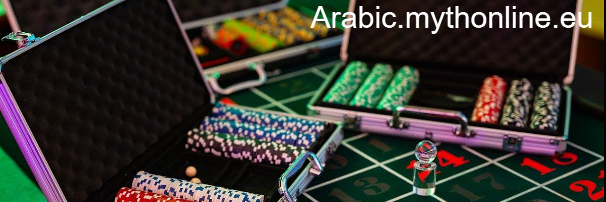arabic.mythonline.eu